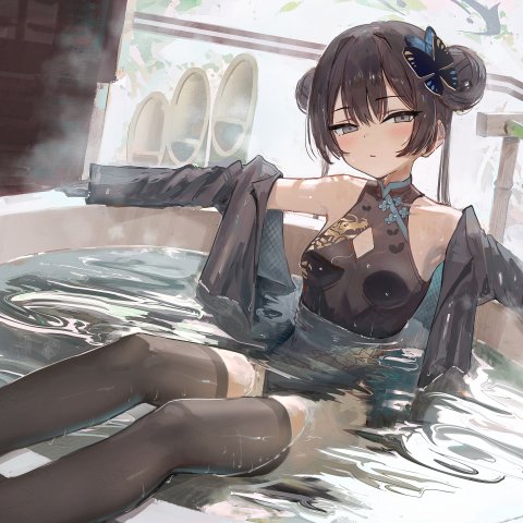 Kisaki uoghhh 😭😭😭