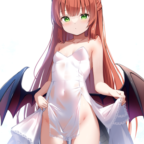 Demon cunny wife 😭