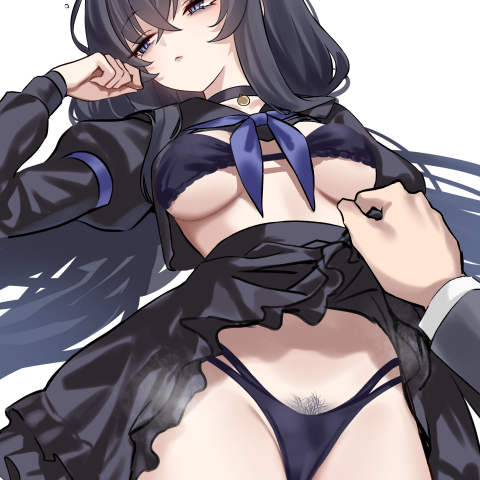 Drunk Ui taken advantage of hehe