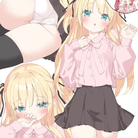 Nghhh uooghhh i need to plap her