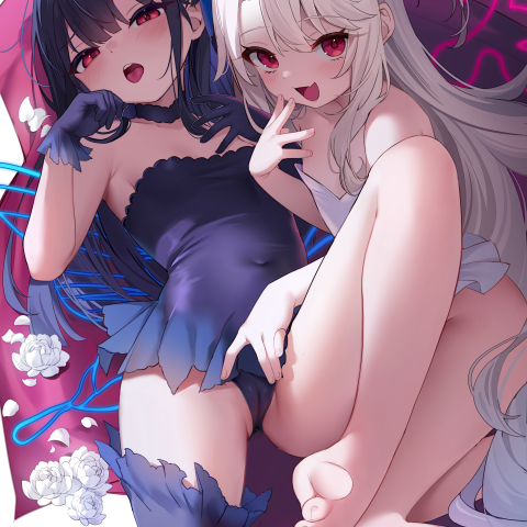 Yess, teaser her, I want her sm