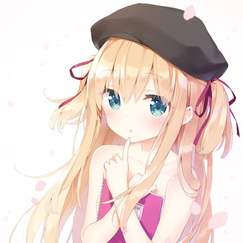 Shush, keep it to yourself