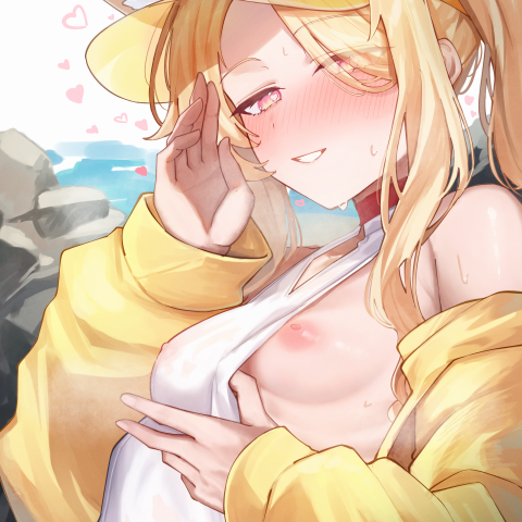 Like whatchu see? :3