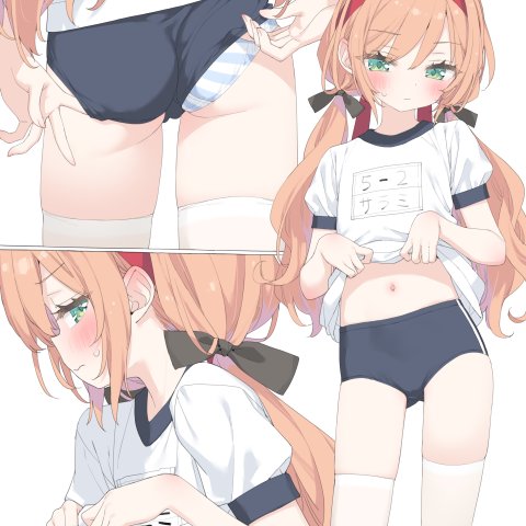 Uoghh seggs, gym uniform uoghh