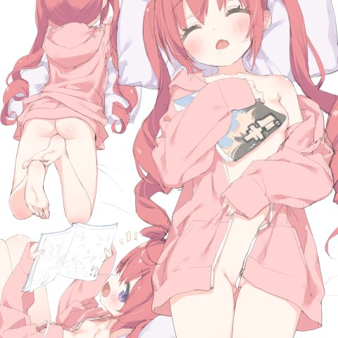 So close to cunny yet so far