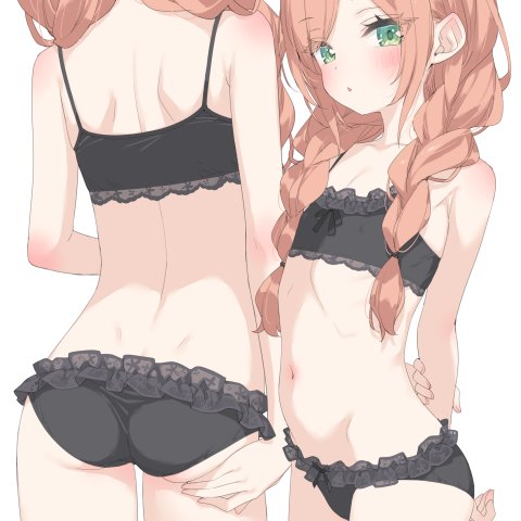 Cunny breed, plap plap plap plap