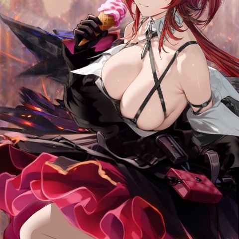 Laevatein having an ice cream