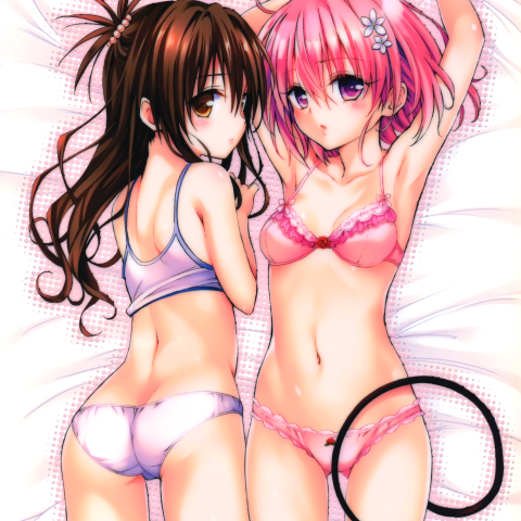 Mikan is the tightest sister ong