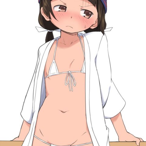Amayadori Machi