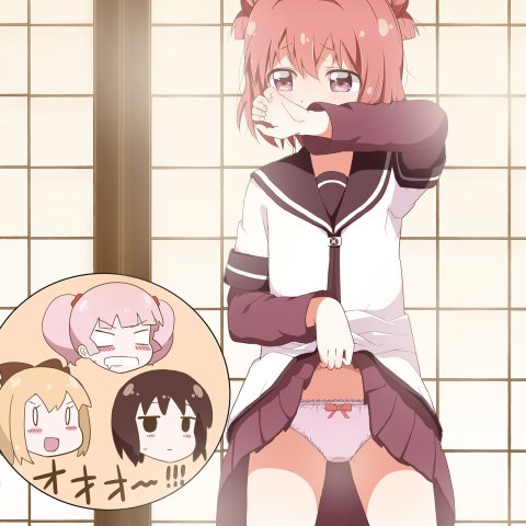 Akaza Akari (Yuruyuri)