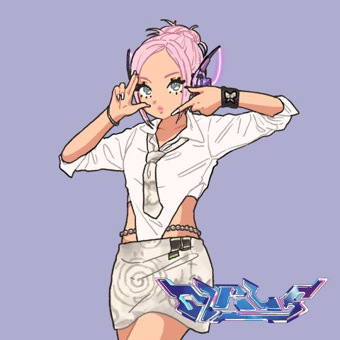 Ningning (Aespa)