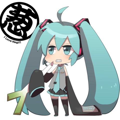 Hatsune Miku (Vocaloid)