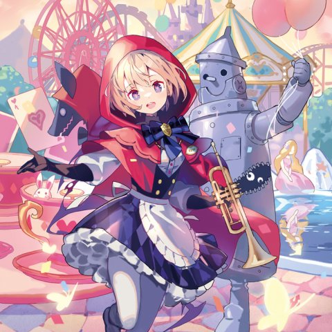 Little Red Riding Hood (Fairy Tale Character) (Little Red Riding Hood (Fairy Tale))