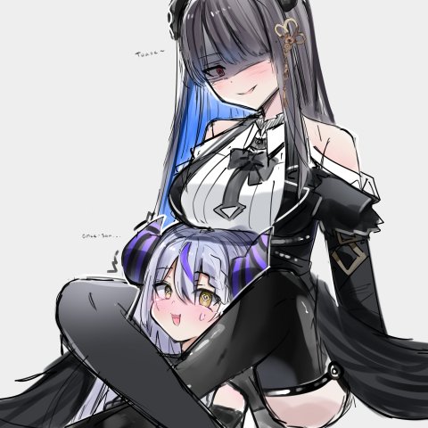 La+ Darknesss (Hololive)