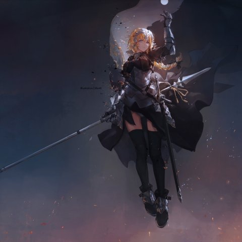 Jeanne D'Arc (Fate) (Fate/Apocrypha)