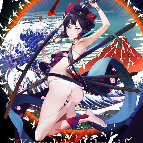Katsushika Hokusai (Fate) (Fate/Grand Order)